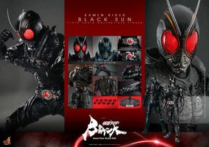 新品未開封 ホットトイズTMS100 仮面ライダー1/6 BLACK SUN masked KAMEN RIDER Hottoys(検メディコム シャドームーン SHADOWMOON RAH BM)