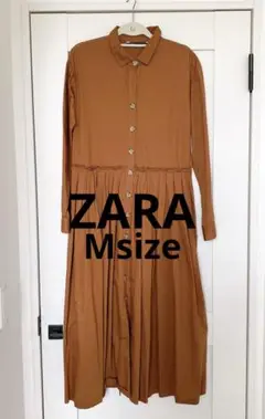 ZARA✨シャツワンピース ブラウン ロングワンピース プリーツ