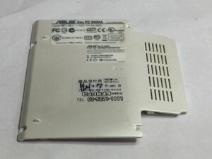 1.ASUS EEE PC 900HA用　裏面カバー　　　CA63B