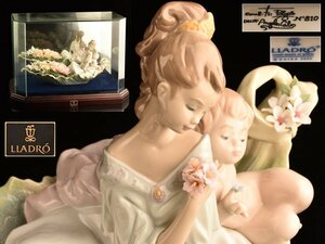 【流】リヤドロ LLADRO フィギュリン 陶人形 1866「ドリームリバー」 高23cm KW504