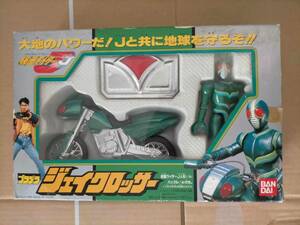 当時物 プラデラ 仮面ライダー J ジェイクロッサー バイク フィギュア BANDAI motorcycle MASKED RIDER J Kamen Rider J Crosser FIGURE