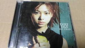 ○CD　倉木麻衣　Fairy Tale　Feel Fine他