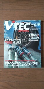 送料無料★VTEC SPORTS Vol.013