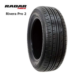 送料無料 レーダー サマータイヤ 【4本セット 新品】 RADAR Rivera Pro 2 リベラ Pro 2 205/70R15 96H