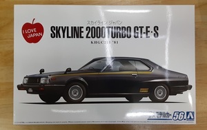 アオシマ プラモデル 1/24 ザ・モデルカー No.56 ニッサン KHGC211 スカイラインHT2000ターボGT-E・S 