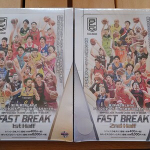 2018 2019 B.LEAGUE FAST BREAK 未開封BOX 2箱 バスケット富樫勇樹 ホーキンソン Bリーグ 1st Half 田臥勇太 2nd Half サイン BBM 馬場雄大