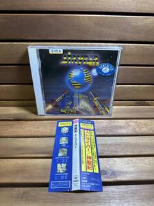 37 CD 神聖紀 ストライパー STRYPER レンタル 洋楽 音楽