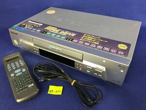 ★４９―０１１★ビデオデッキ　Panasonic/パナソニック BSチューナー内蔵ハイファイビデオデッキ NV-HVB1 再生確認済 VHS [140]