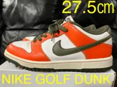 NIKE GOLF DUNK 27.5㎝