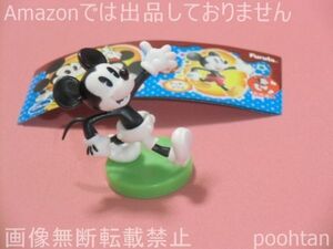 チョコエッグ ディズニーキャラクター4 34 ミッキーマウス 彩色違い