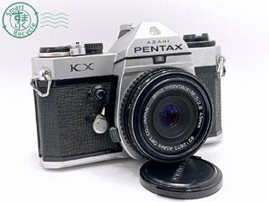 2406600785　●PENTAX KX ペンタックス smc PENTAX-M 1:2.8 40mm フィルムカメラ 一眼レフ 中古