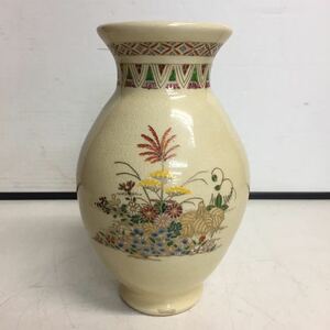 P776 薩摩焼 珠泉 花瓶 陶器