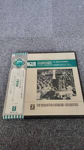 LP/TCHAIKOVSKY/BRUCKNER SYMPHONIES FURTWANGLER/WF-19/L11560