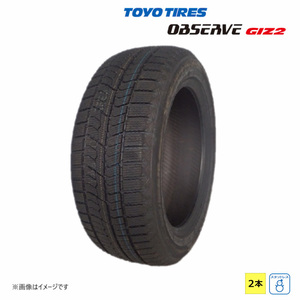 155/80R13 79Q トーヨータイヤ OBSERVE GIZ2 新品 2本セット スタッドレスタイヤ 2022年製