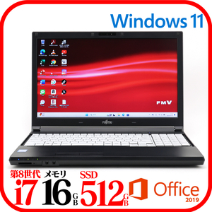 ★A748S④★第8世代i7-8650U★メモリ16GB★新品SSD512GB★Webカメラ★バッテリOK★Win11★Office★Bluetooth★0122