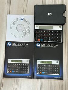 HP 12c Platinum 金融電卓　CFA ヒューレット 