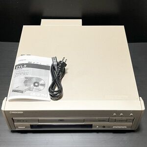 【極美品】PIONEER パイオニア DVL-9 CU-DV002 LASER DISC LD CD DVD コンパチ レーザーディスク DVL-919 の兄弟機