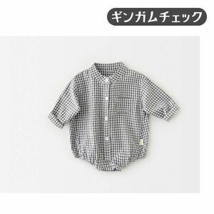 ギンガムチェック 90cm ベビー服 長袖 バンドカラー ロンパース 前開き かっこいい おでかけ 赤ちゃん 男の子 女の子 韓国子供服 春秋冬 新