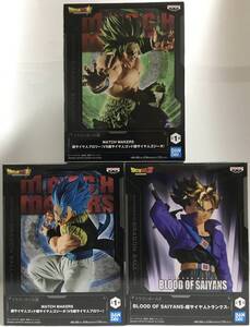 BANDAI ドラゴンボール超/ドラゴンボールZ フィギュア3種セット 新品・未開封