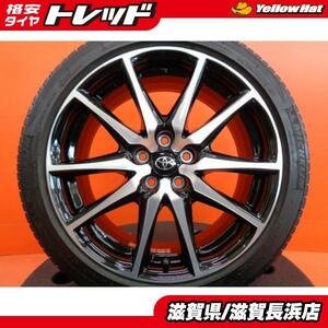 美品 中古 トヨタ GR86 SZ 純正ホイール 17インチ ミシュラン PRIMACY HP 215/45R17 2022年製 4本セット BRZ 夏タイヤ