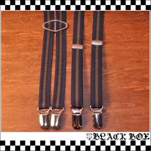 オリジナル BRACES ブレイセス SUSPENDER サスペンダー Oi SKINS PUNKS MODS SKA RUDEBOY オイ スキンズ パンク H型 幅15mm ストライプ 11