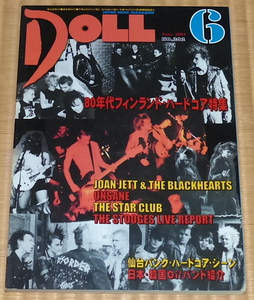 2004 6 No.202 DOLL｜ドール ☆ JOAN JETT & THE BLACKHEARTS　THE STAR CLUB　the STOOGES　フィンランド・ハードコア特集