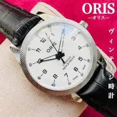 〈整備済み〉ORIS/美品★オリスメンズ腕時計/ヴィンテージ/スイス手巻き606