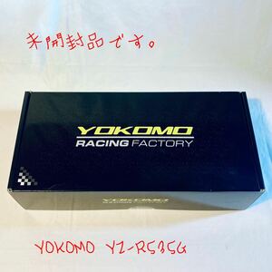 未開封品 YOKOMO(ヨコモ) YZ-RS3SG ドリフトカー用 2.4G TX-3Sランニングセット(YG-302V2ジャイロ付)