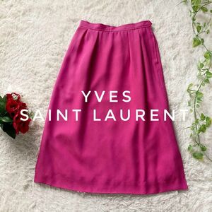 イヴサンローラン　ヴィンテージ　ロングフレアスカート　フューシャピンク　小さめMサイズ　Yves Saint Laurent