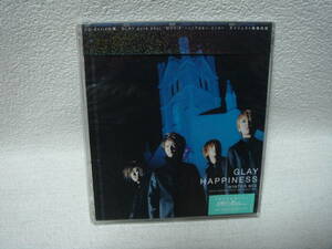 GLAY HAPPINESS WINTER MIX 未開封！