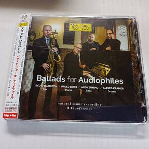 即決 SACD スコット・ハミルトン　バラード・フォー・オーディオファイル　帯付き　SCOTT HAMILTON パオロ・ビッロ YA