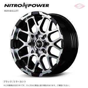 ナイトロパワー M28 バレット アルミホイール 1本 20x8.5 +20 139.7 6H(ブラック/ミラーカット) / 20インチ NITRO POWER MID