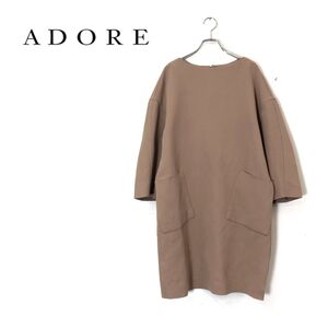 1N1466-O-N◆日本製◆ ADORE アドーア ワンピース ひざ丈◆size36 ベージュ