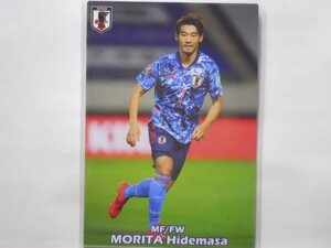 カルビー　サッカー日本代表チーム 2022　守田 英正