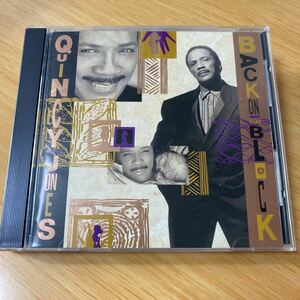 CD Quincy Johnes / Back To The Block 日本盤 クインシー ジョーンズ