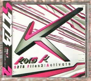 Σ 10曲入 CD/S2TB Files２：Activate/同人 kors k 源屋 YK 2012/Mamonis Programmed Life The Wind of Gold/ビートマニア Jubeat copious