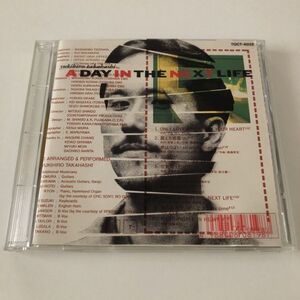 B27665　CD（中古）A Day In The Next Life　高橋幸宏　サンプル盤