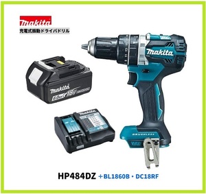 マキタ 18V 充電式震動ドライバドリル HP484DZ+充電器(DC18RF)[USB端子付]+バッテリ(BL1860B)[6.0Ah]【日本国内・マキタ純正品・新品】①