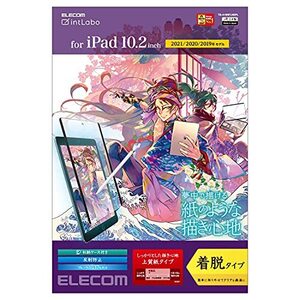 エレコム iPad 10.2 (第8世代 / 2020年)(第7世代 / 2019年) 紙のような書き心地 ペーパーテク