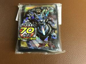 『遊戯王』聖騎士王アルトリウス　未開封・新品