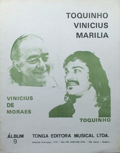 洋書輸入楽譜 ヴィニシウス&トッキーニョ マリリア・メダーリャ　VINICIUS, MARILIA MEDALHA E TOQUINHO