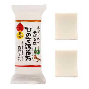 ひのき泥炭石 洗顔せっけん うるおいタイプ 1個 150g（75g×2個） ペリカン石鹸【正規販売店】