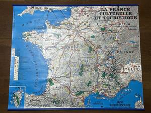 希少 レア 超特大 フランス 地図 MAP 100cm x 122cm 防水 壁掛け バナー 城跡 教会 史跡 1979年 FANCE パリ ディスプレイ インテリア 大判