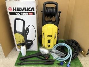 005▽おすすめ商品▽HIDAKA 家庭用高圧洗浄機 HK-1890 通電のみ確認・50Hz仕様