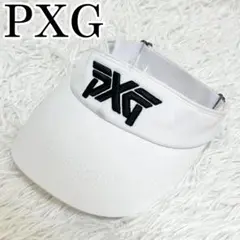 PXG　ピーエックスジー　帽子　サンバイザー　白　ホワイト　ゴルフ