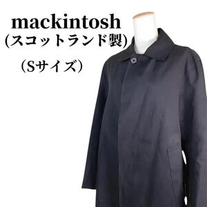 mackintosh マッキントッシュ トレンチコート 匿名配送