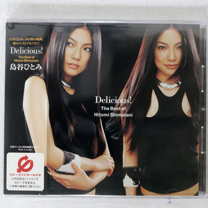 島谷ひとみ/DELICIOUS!?THE BEST OF HITOMI SHIMATANI?/エイベックス AVCD17368 CD □