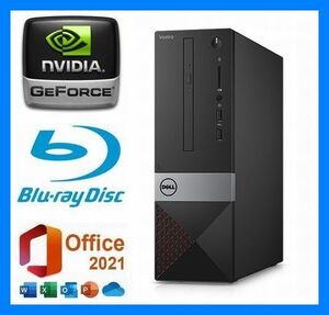 【8コア】第9世代i7-9700F(4.7G)◆超大容量【64GB】メモリ◆グラボ GeForce◆Blu-ray 再生/記録◆超大容量【新品SSD 2TB】◆Office 2021