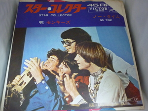 EPA3753　モンキーズ THE MONKEES / スター・コレクター STAR COLLECTOR / 国内盤7インチEP 盤良好