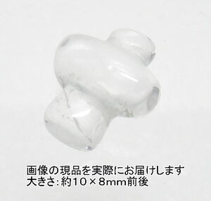 NO.2 打ち出の小槌(水晶)カービング(彫刻品)(10×8ｍｍ)(1個)＜万物との調和＞願望成就の伝説の小槌 天然石現品